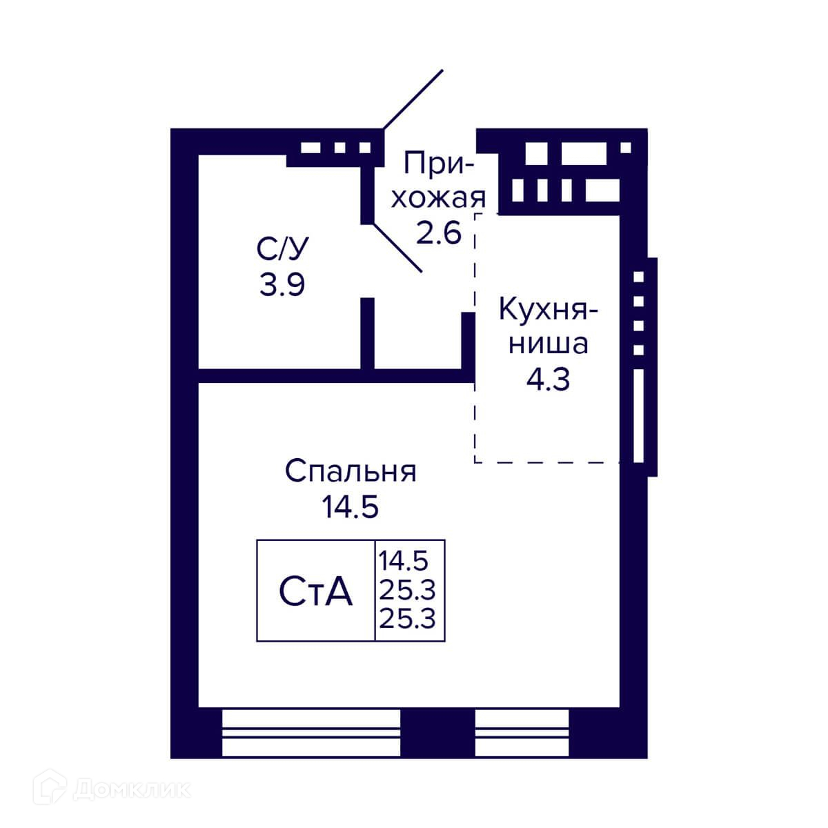 квартира, 25.3 м²