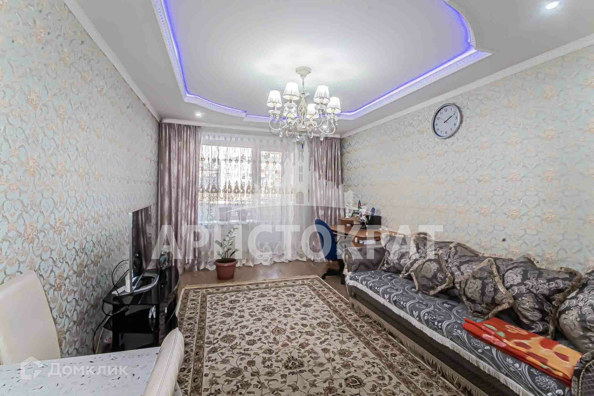 2 Квартира Купить Чита Цена