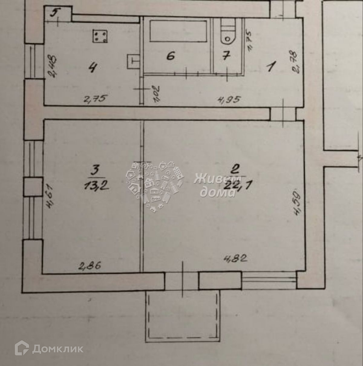 Купить Квартиру Волгоград Советский Район 1