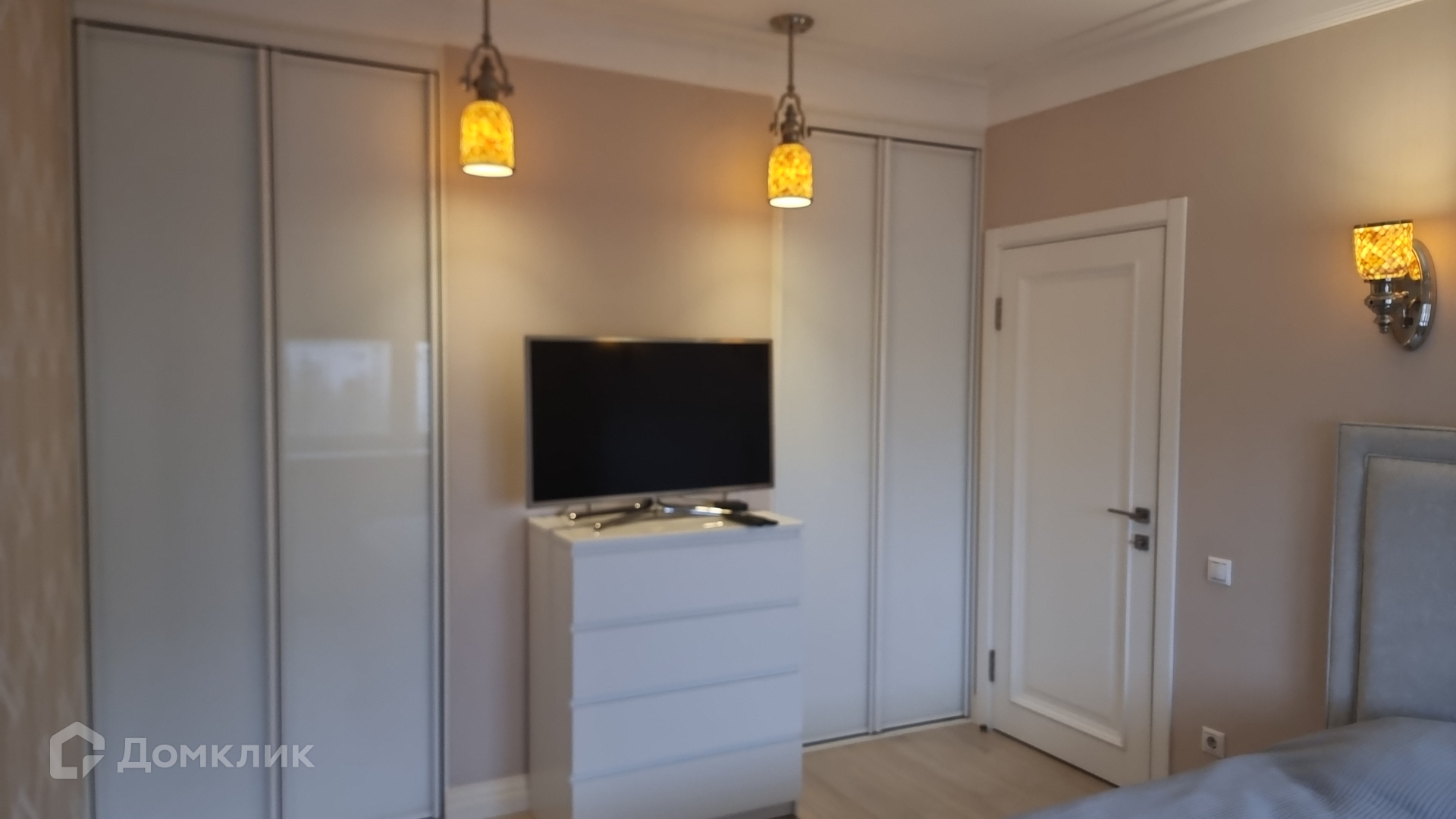 Домклик—cервисдляпоискаипокупкинедвижимостивипотеку