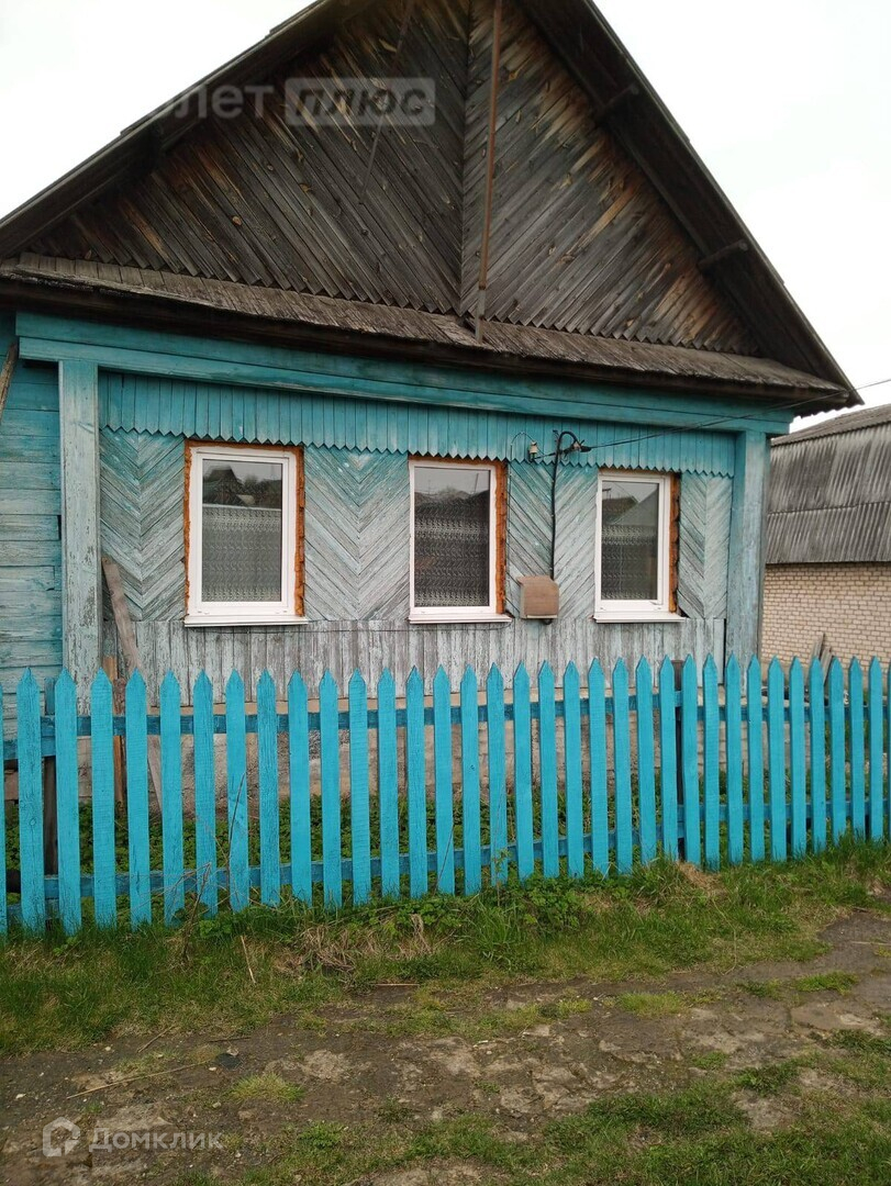 Дом Ишалино Аргаяшского Района Купить