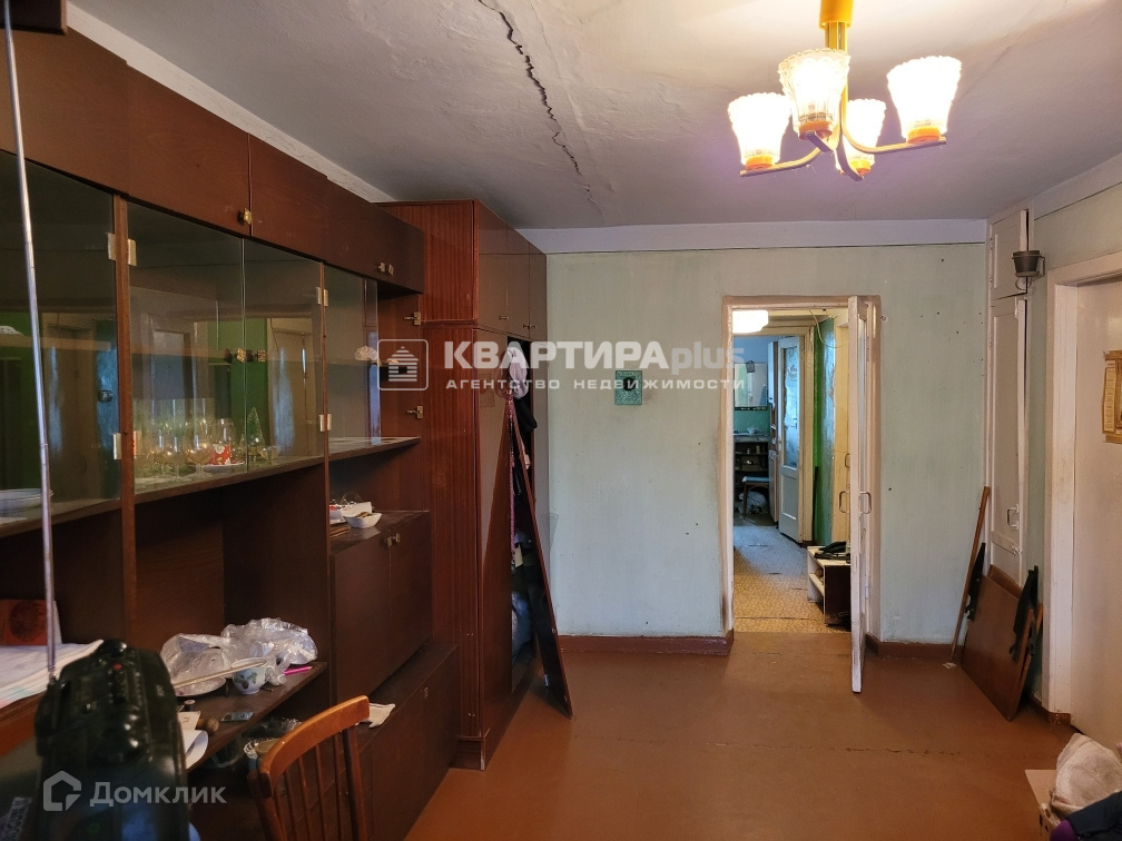 Купить Квартиру В Невьянске