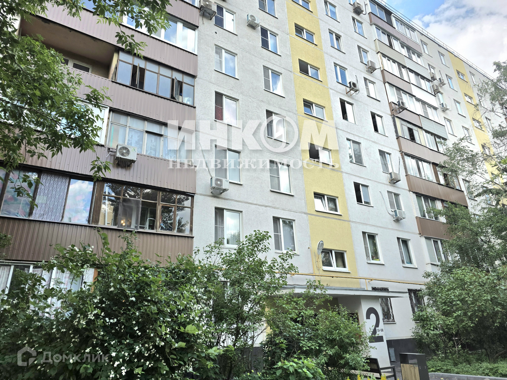 Москва, Полтавская улица, 2 - Bild 4