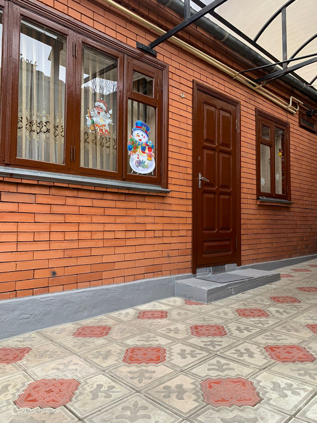 Купить Дом Во Владикавказе По Улице Галковского