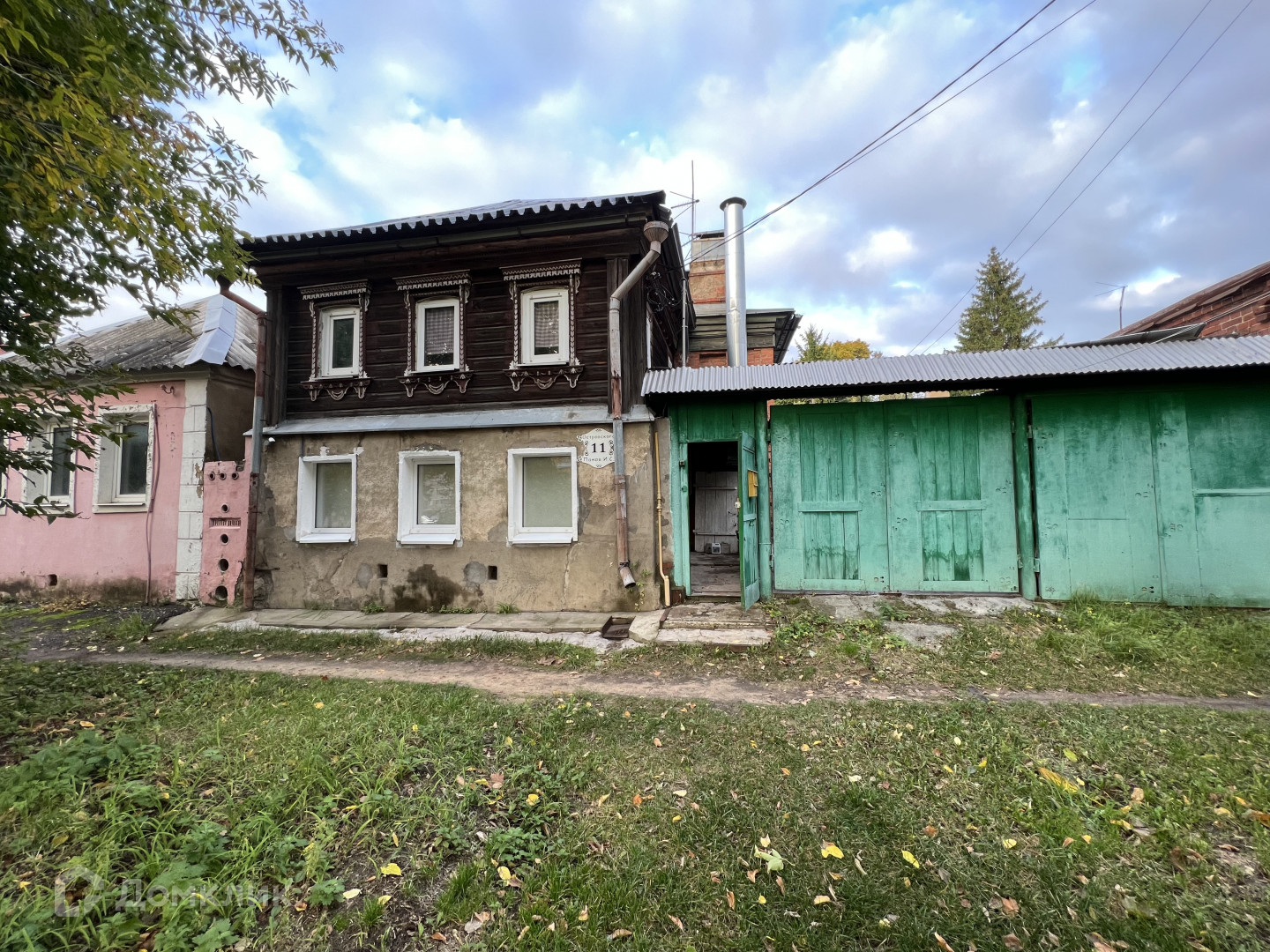 Дом В Егорьевском Районе Московской Области Купить