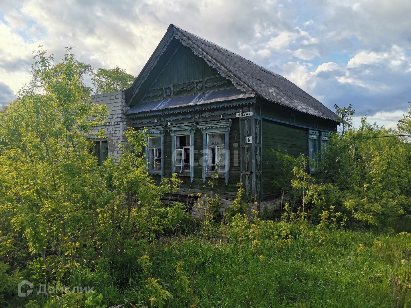 Купить Дом В Больших Ключищах Ульяновск