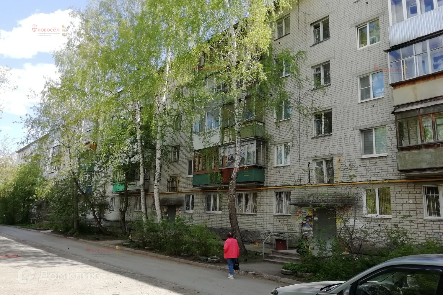 Купить Квартиру На Уктусской 42 Екатеринбург