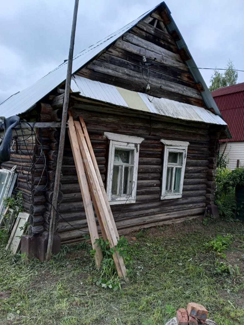 Купить Дом В Городе Новгородской Области