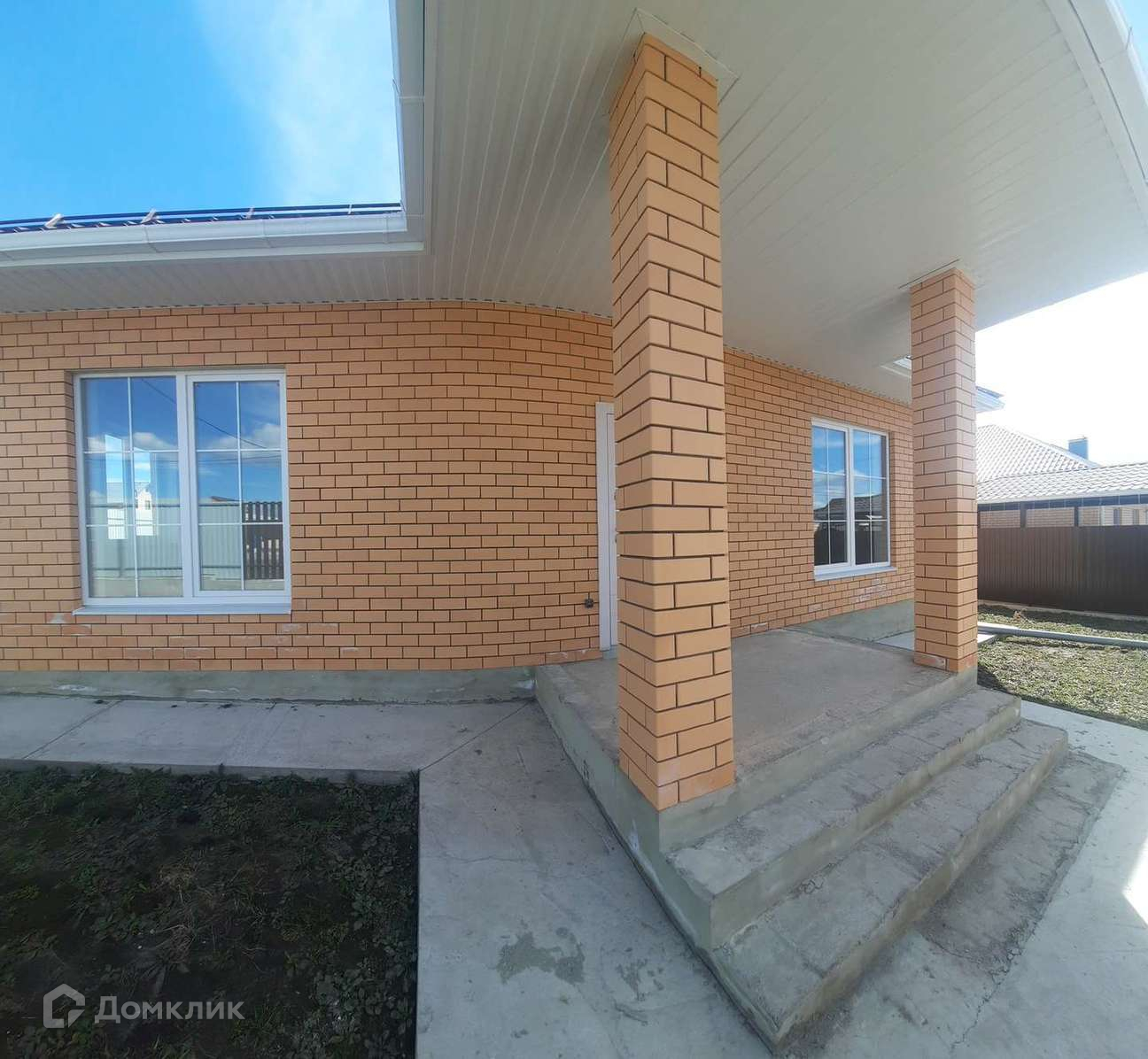 Мегаомметр Купить Бу Старый Оскол