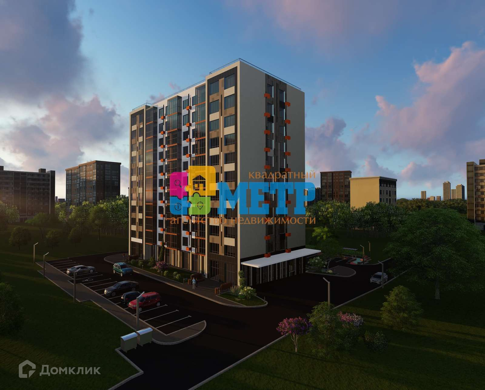 Жк Аллегро Екатеринбург Купить Квартиру От Застройщика