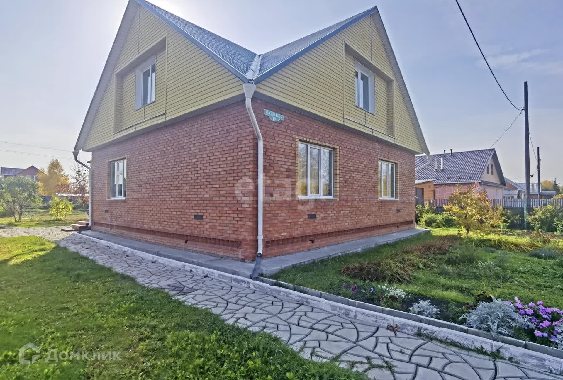 Купить дом, 202.6 м² по адресу Омский район, село Морозовка, Садовая ...