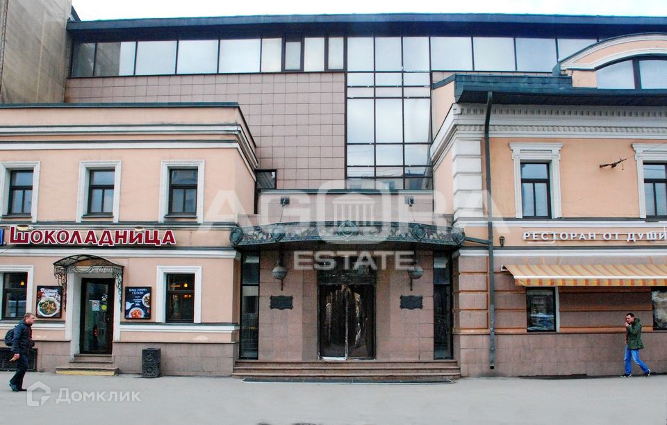 Николоямская плаза николоямская ул. Медицинский женский центр николоямская ул 28 60. Бц николоямская плаза фото. Медицинский женский центр. Медицинский женский центр николоямская ул 28 60.