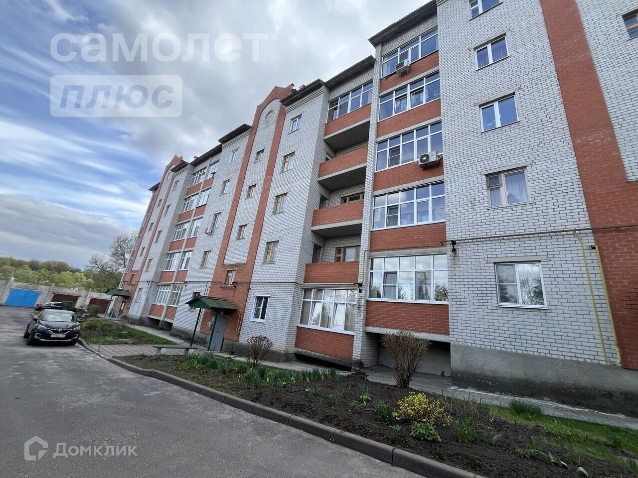 Купить Однокомнатную Квартиру В Рыльске Курской Области