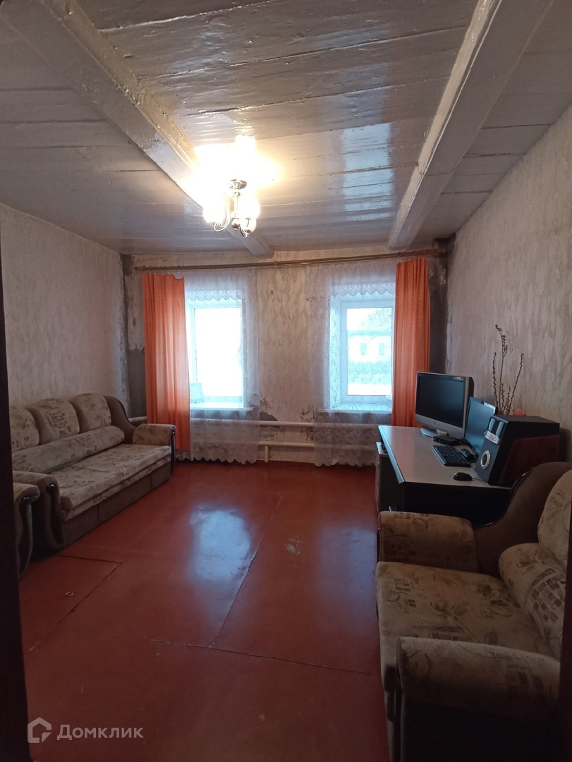 Купить Дом В Орске Старый Город