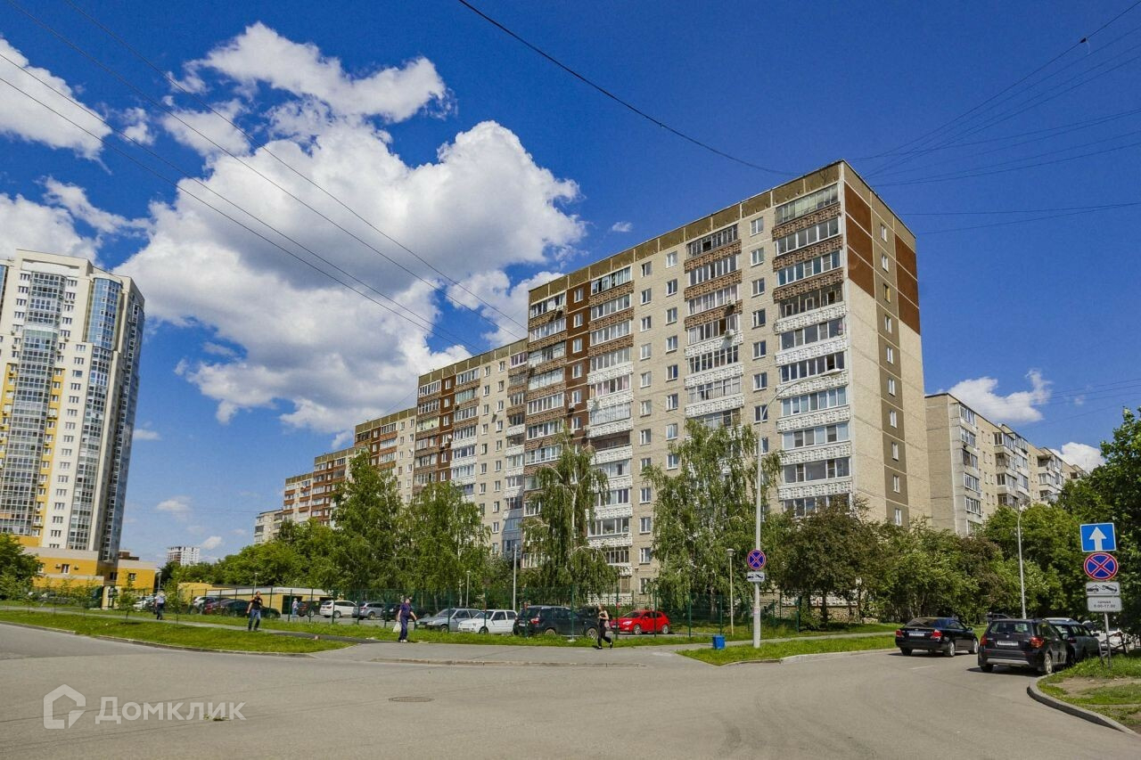 Вторичное жилье в екатеринбурге. Екатеринбург, улица Большакова, 22к5. Большакова 22 Екатеринбург. Улица Большакова 22 Екатеринбург. Мкр парковый Екатеринбург.