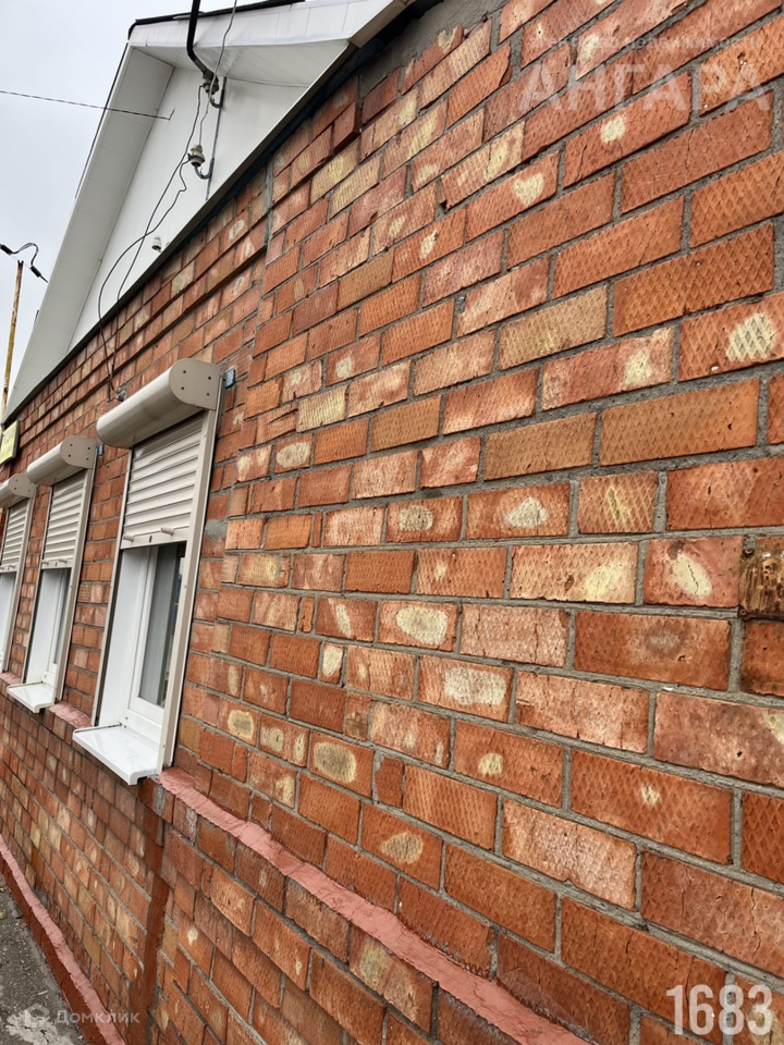 Ейск готовый дом выгодно