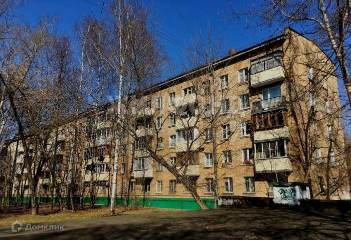 Купить Квартиру Авангардная Улица Москва