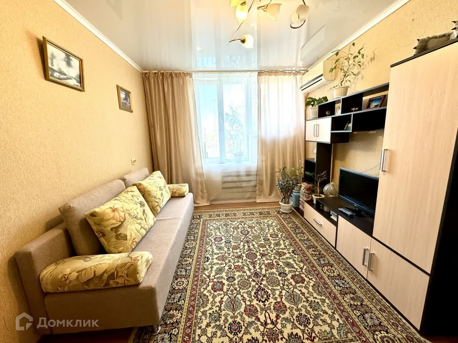 Купить Двухкомнатную В Казани