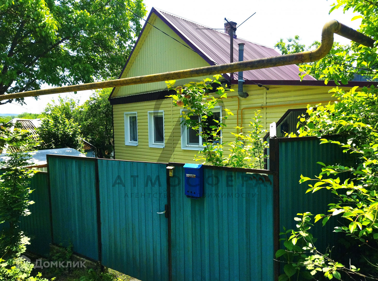 Продажа Домов В Хадыженске