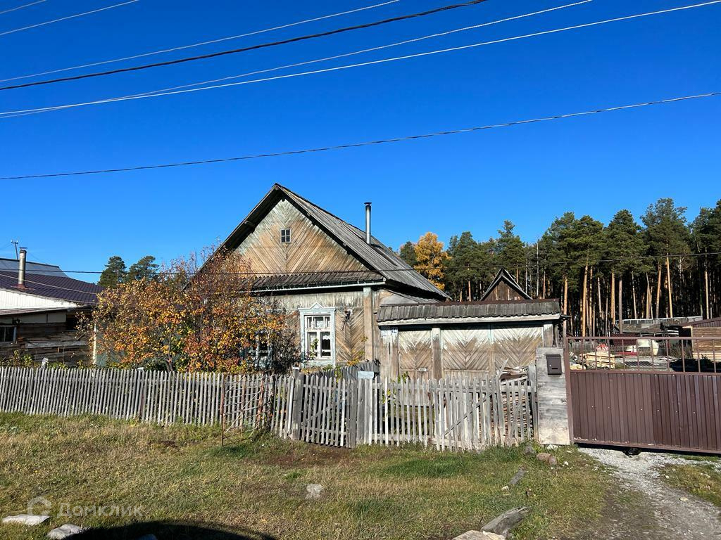 Купить Квартиру В Поселке Пышма