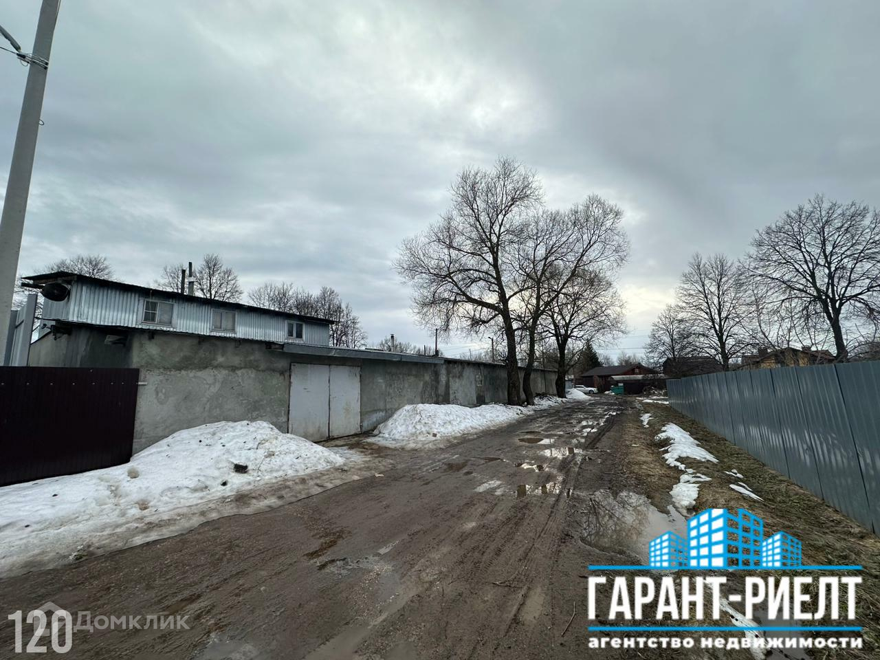 Купить производственное помещение, 571 м² по адресу городской округ Калуга,  деревня Пучково, Совхозный переулок, 10, 1 этаж за 12 000 000 руб. в Домклик  — поиск, проверка, безопасная сделка с недвижимостью в офисе Сбербанка.