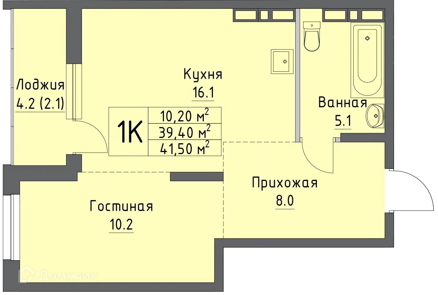 ЖК Три Богатыря Приморский край от официального застройщика ООО СЗ 