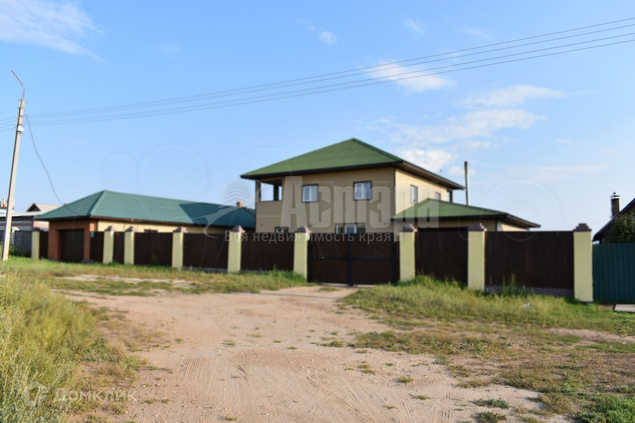 Недвижимость забайкальск. Забайкальск ул верхняя 2а. Кск чита микрорайон девичье сопка дом 46. Пгт. Посёлок городского типа забайкальск.