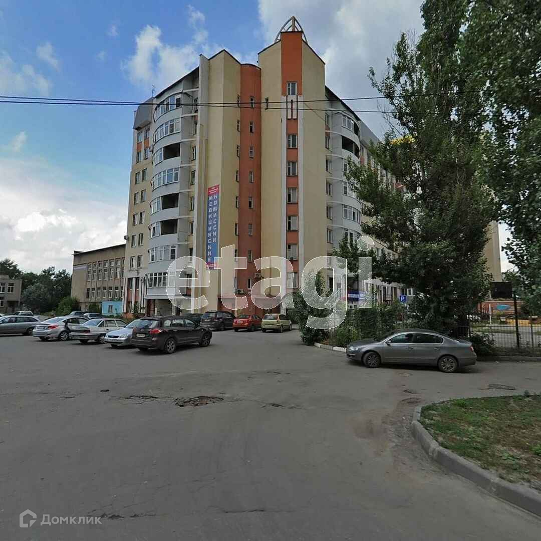 Купить Вторичку Липецк Центр