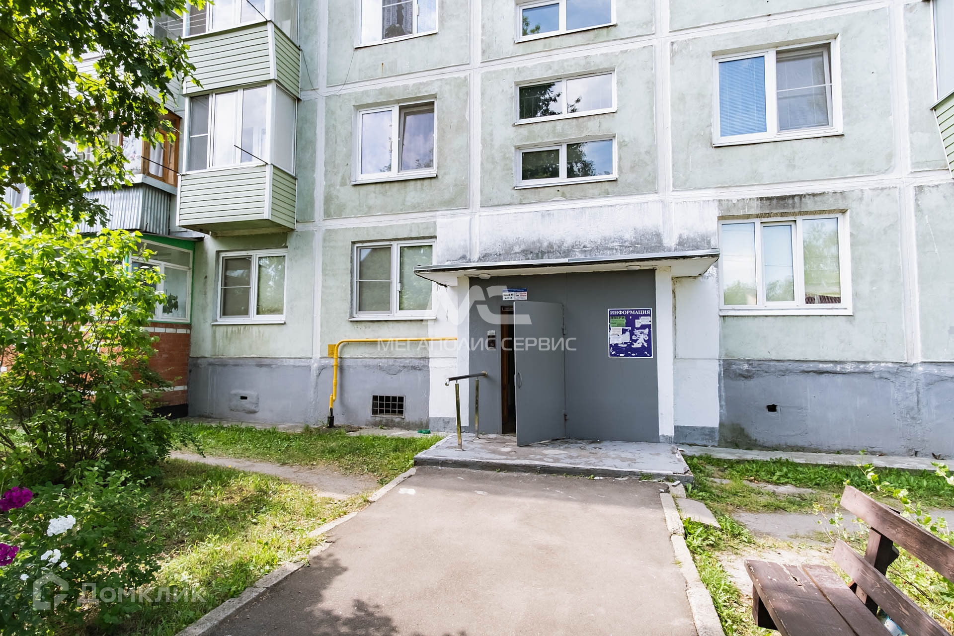 Купить 2-комнатную квартиру, 45 м² по адресу Московская область, городской  округ Электросталь, посёлок Всеволодово, микрорайон Центральный, 22, 1 этаж  за 4 000 000 руб. в Домклик — поиск, проверка, безопасная сделка с жильем в  офисе Сбербанка.