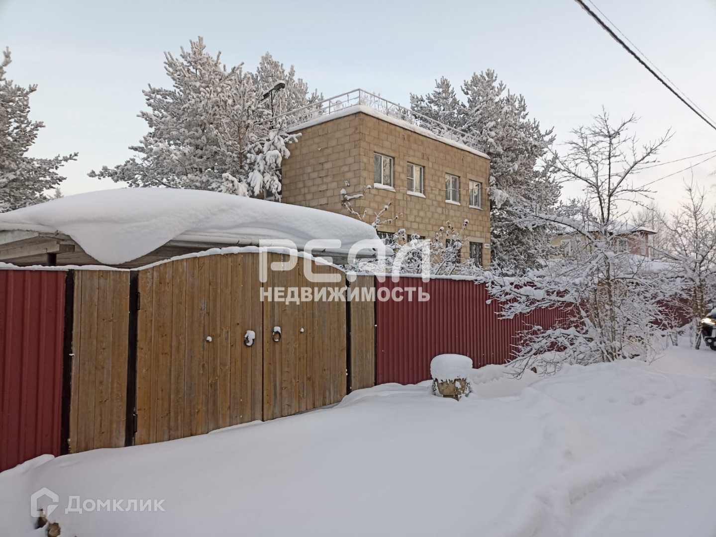 Недвижимость В Ленинградской Сосновый Бор Купить