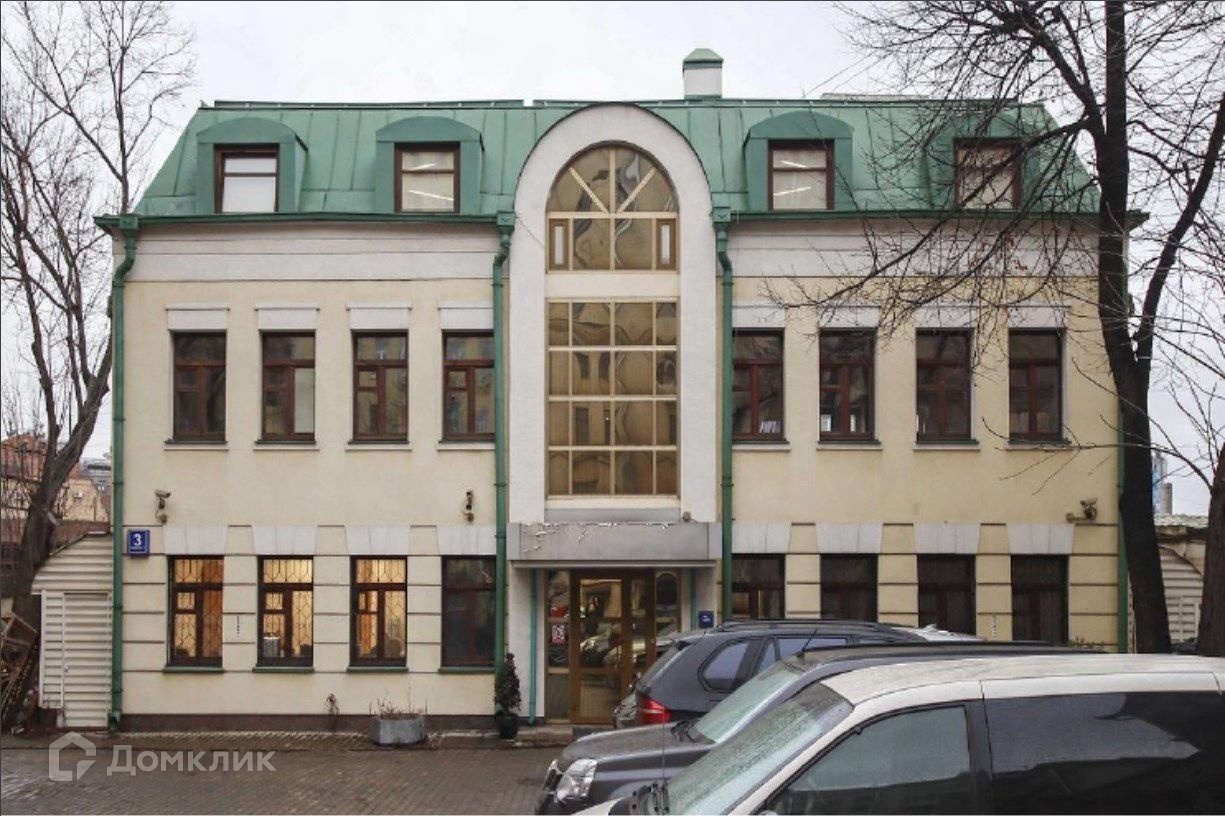 Tomaa ул казакова 3 стр 1 фото