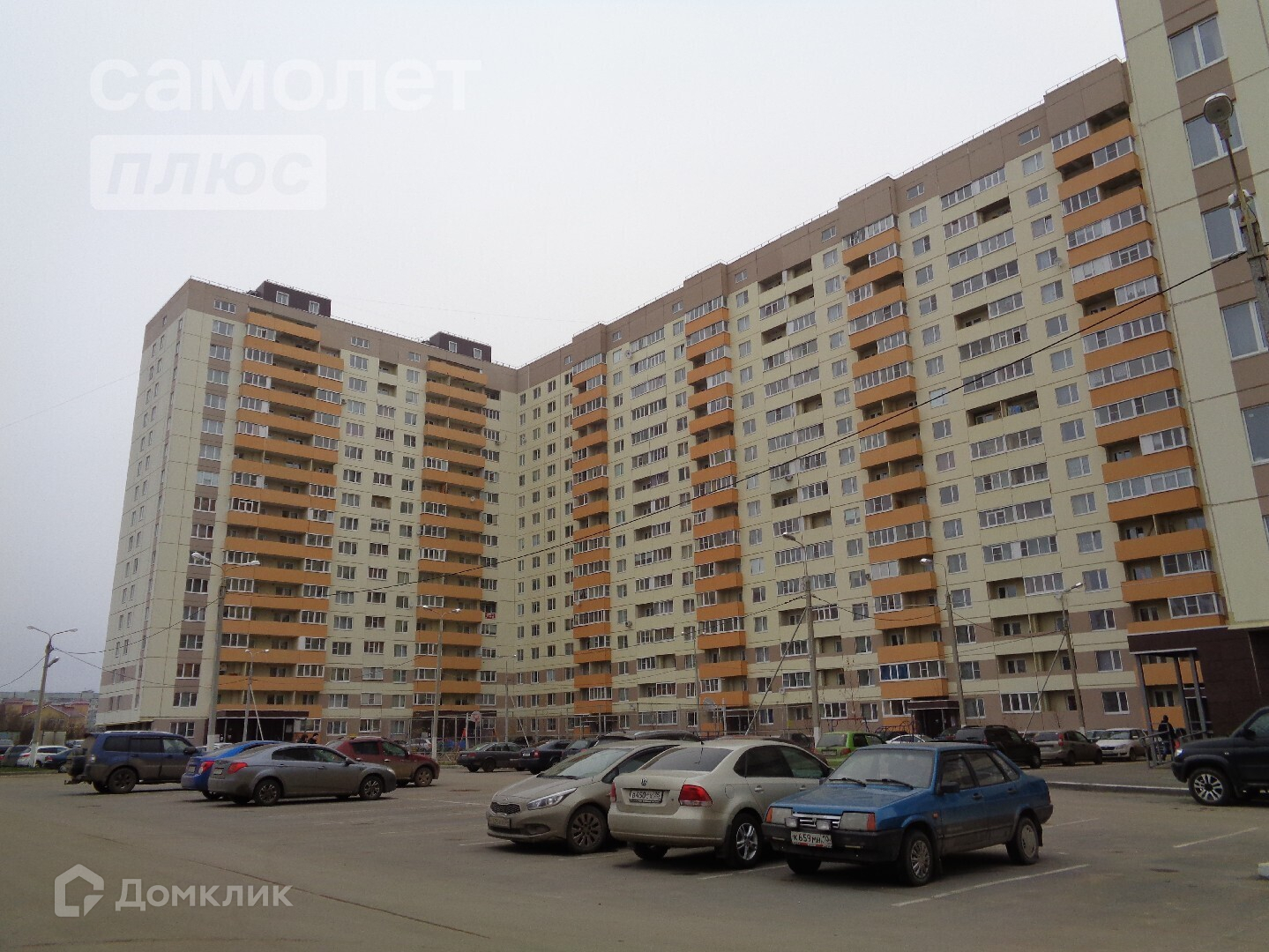 Вологда Купить Однокомнатную Квартиру Ул Преминина 1
