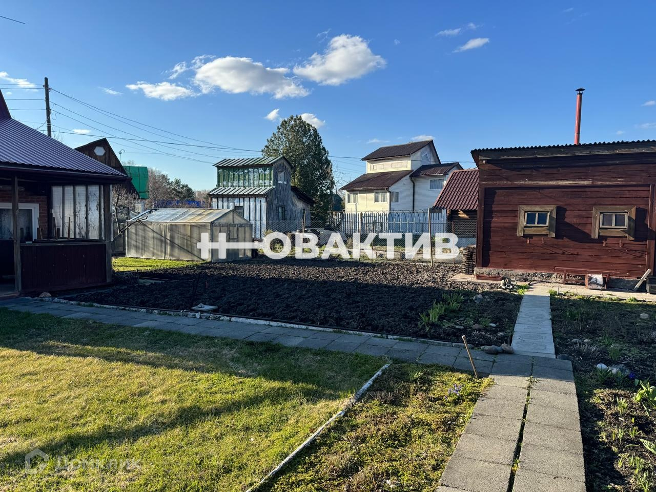Снт Новосибирск Купить