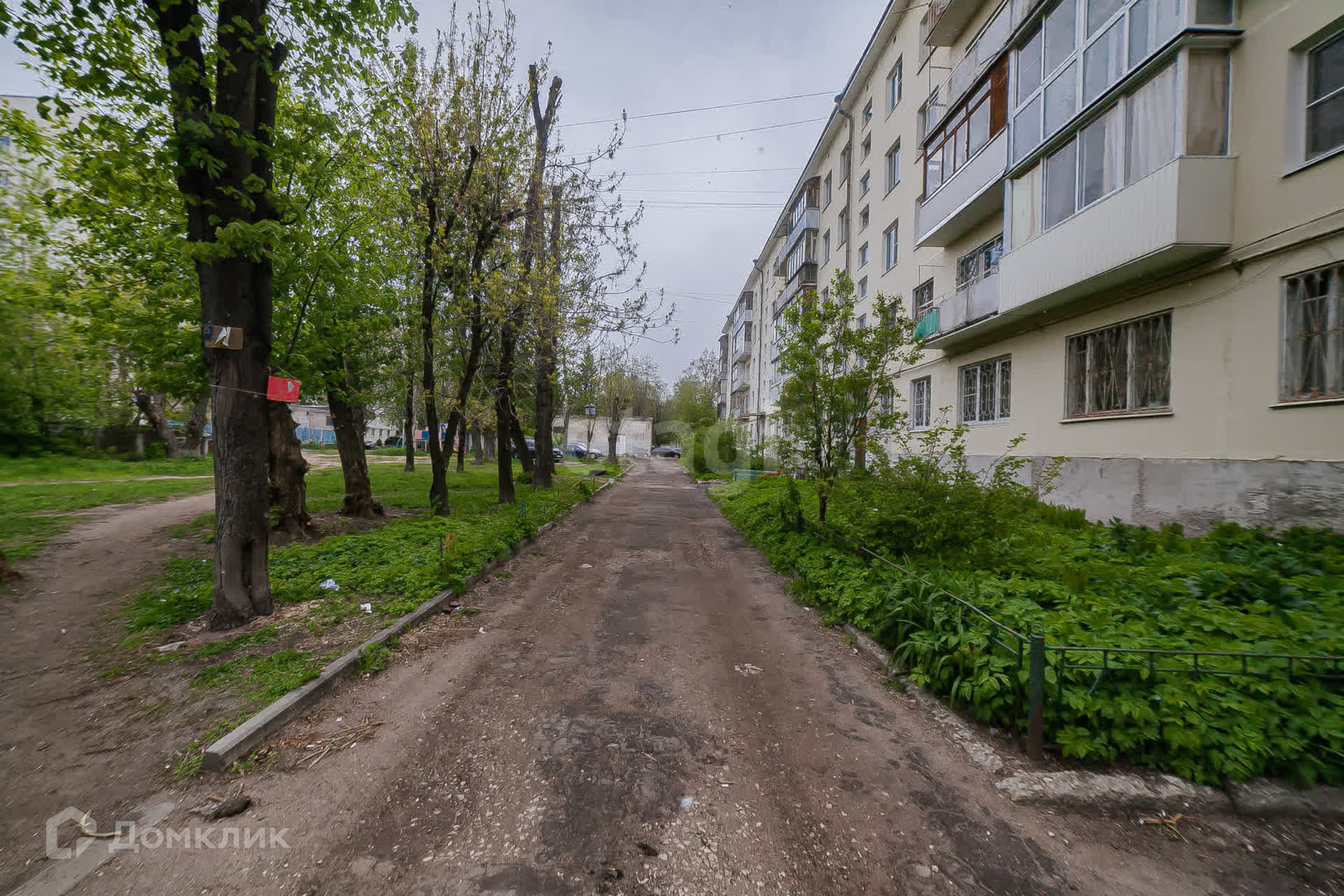 Купить Недвижимость В Твери Калининский Район