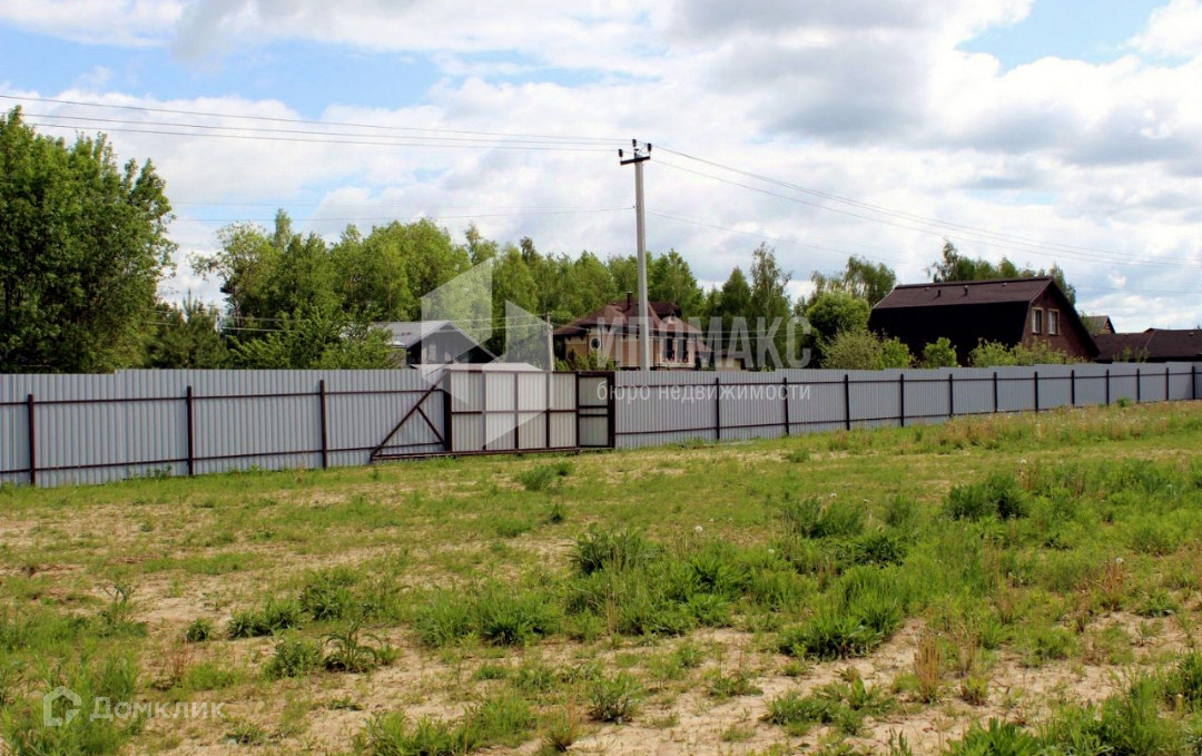 Купить Участок В Верее Наро Фоминского