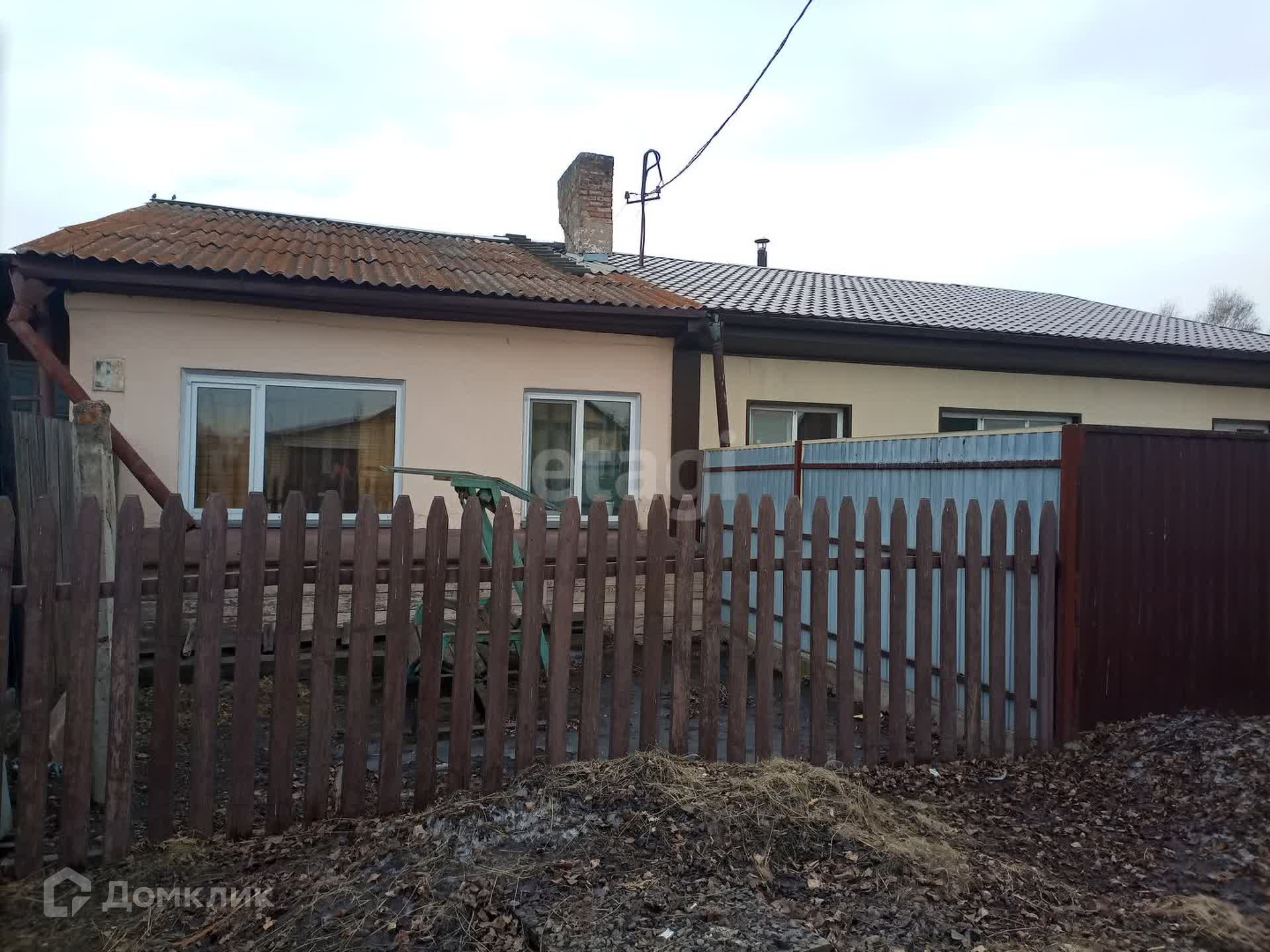 Продажа Домов В Хакасии С Фото