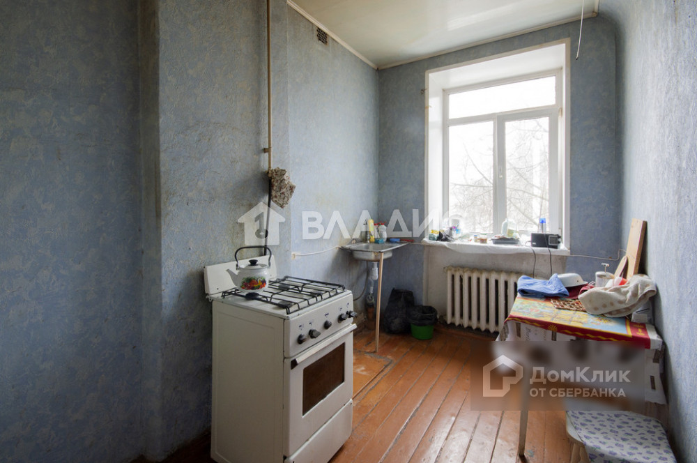 Купить Квартиру В Перми Менжинского