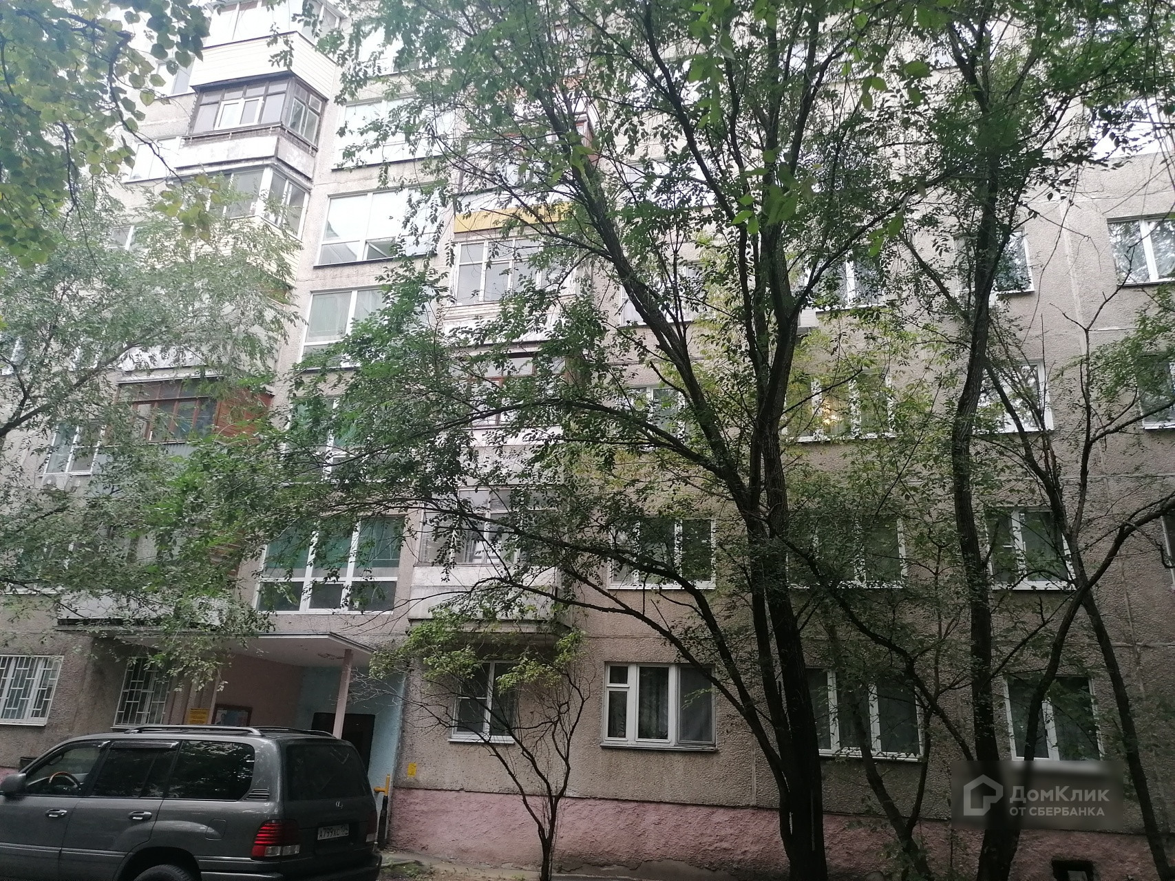 Габика ул королева 4 стр 1 жуковский. Габика ул королева 4 стр 1 жуковский