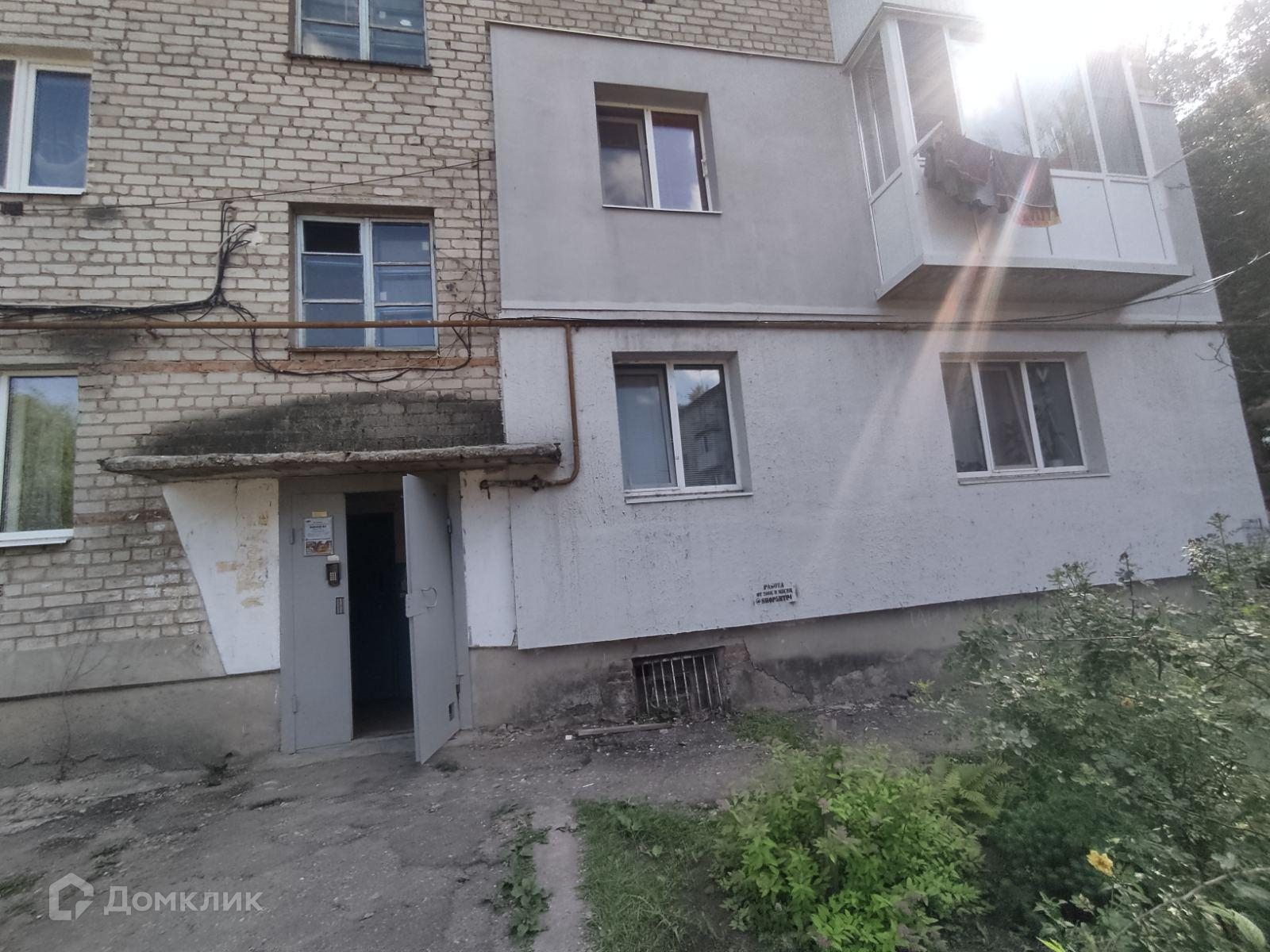 Купить Дом Рп Приволжский Энгельс