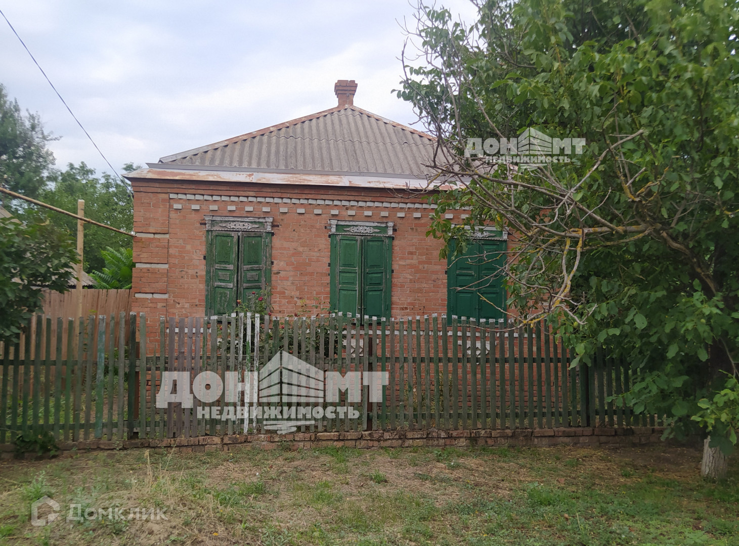 Купить Дом В Азовском Районе Село Кагальник