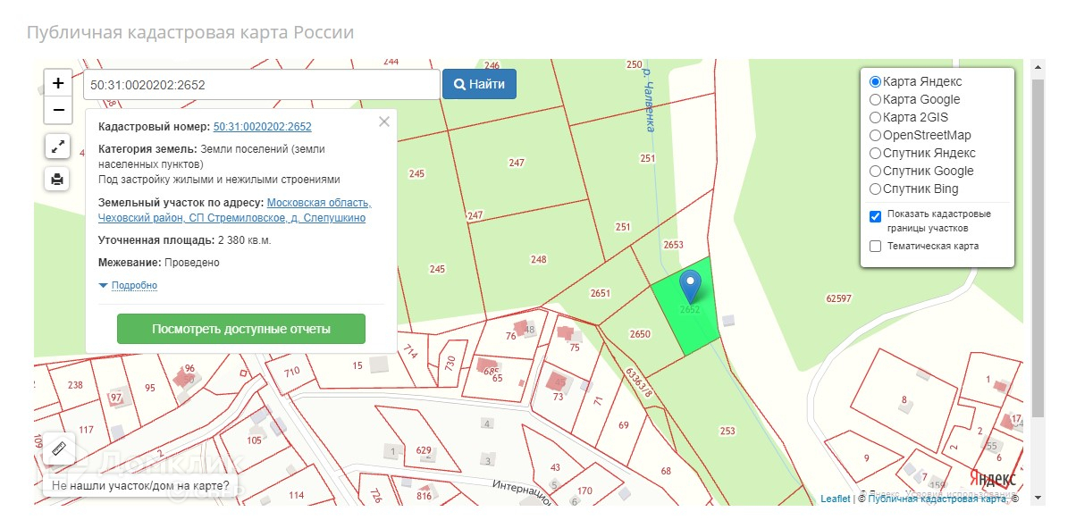 Кадастровая карта скурыгино чеховский район