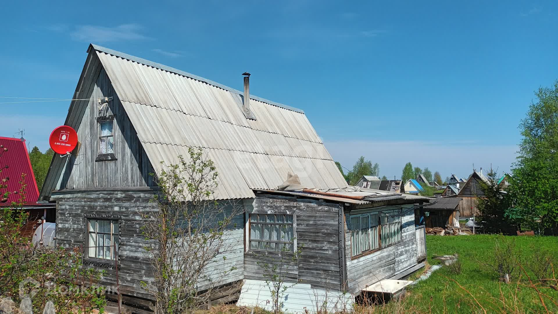 Купить Дачу Снт Маяк