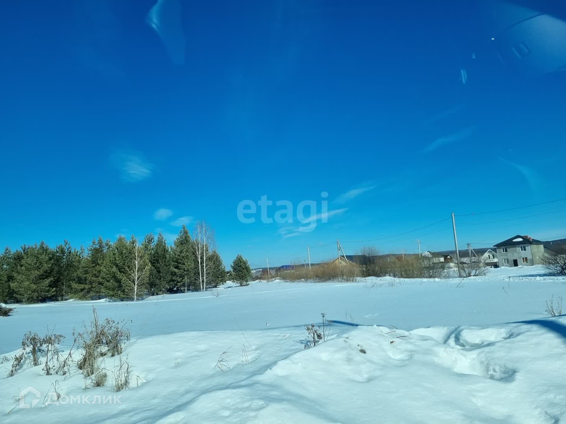 Купить Участок Ижс Горный Щит