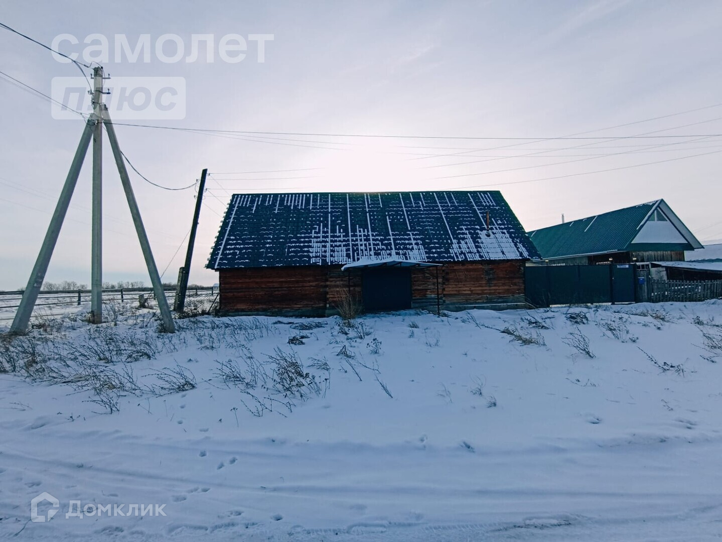 Верх Катунское Алтайский Край Купить Дом