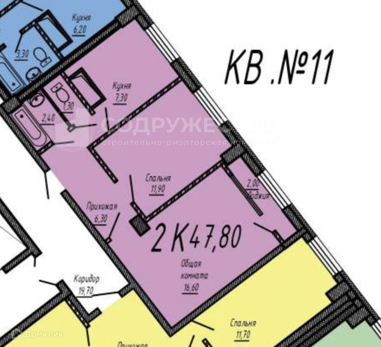 гарантия город бор. крупской. медцентр гарантия бор фото. ул крупской 11 бор гарантия. нижегородская область бор улица крупской 11 гарантия.