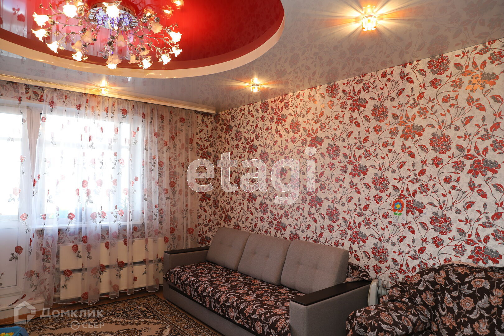 Квартиры в Киселевске красный камень Кемеровская область 3 комнатная