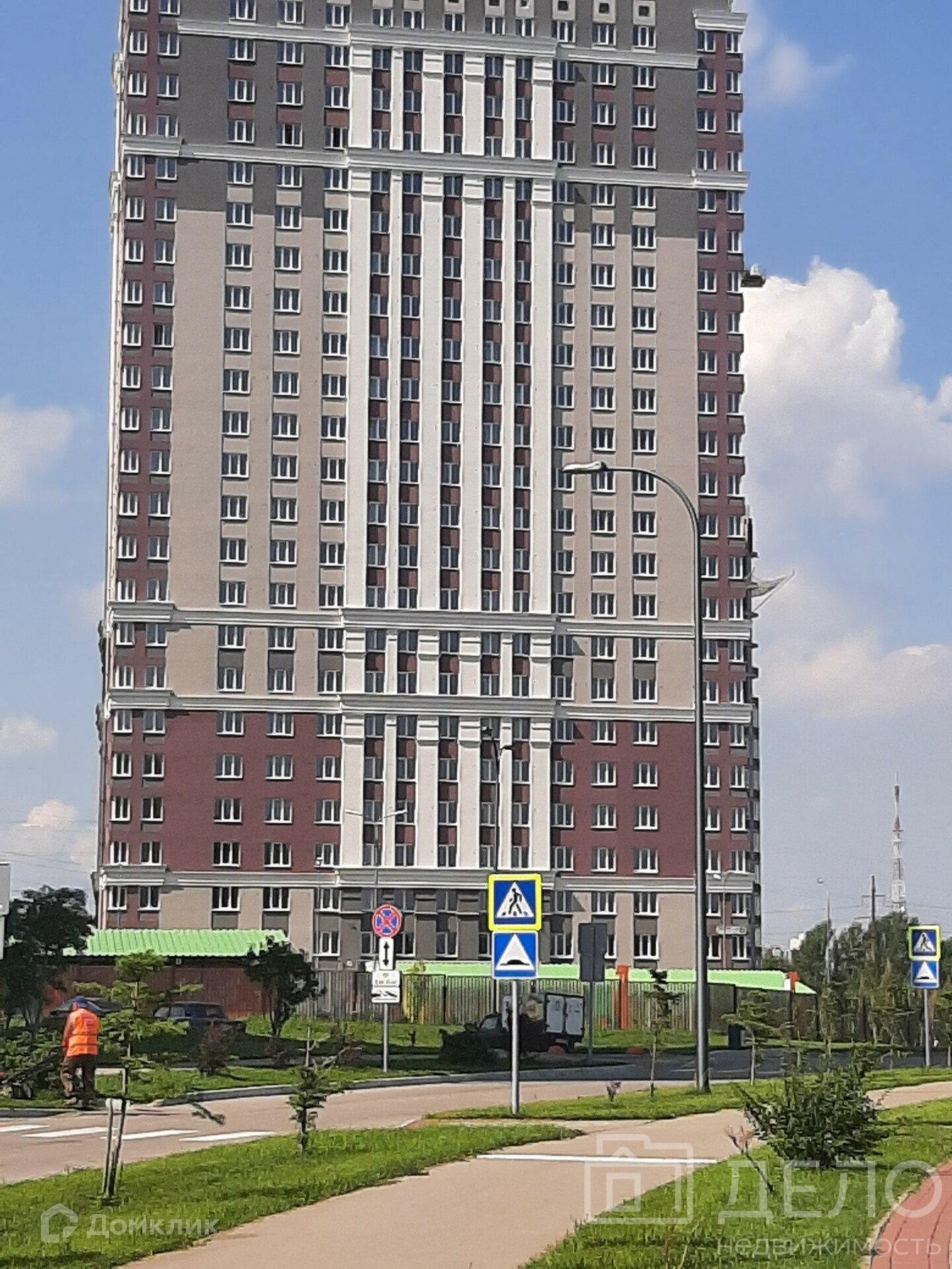 Купить 1-комнатную квартиру, 23 м² по адресу Рязань, микрорайон ...