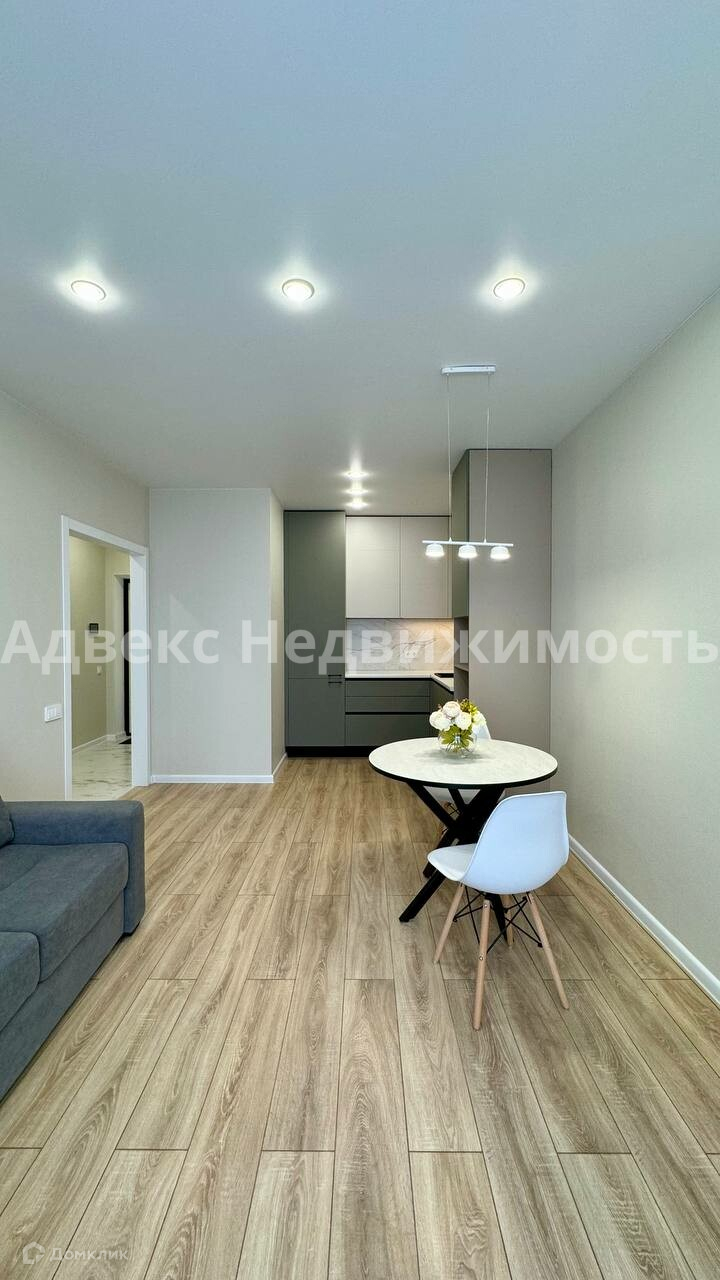 Купить 1-комнатную квартиру, 44 м² по адресу Тюмень, улица Фармана  Салманова, 18, 14 этаж за 6 890 000 руб. в Домклик — поиск, проверка,  безопасная сделка с жильем в офисе Сбербанка.