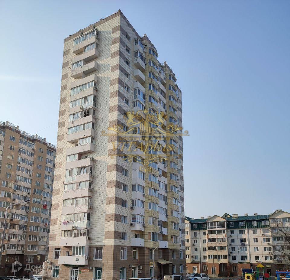 Фарпост Артем Недвижимости Купить