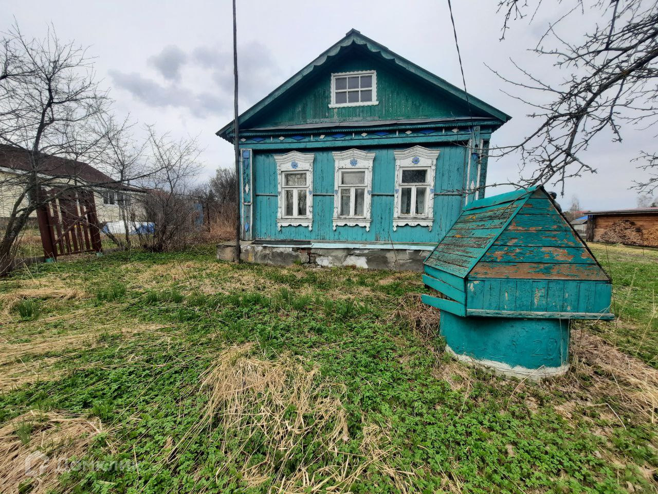 Купить Дом В Воскресенске Челябинской Области